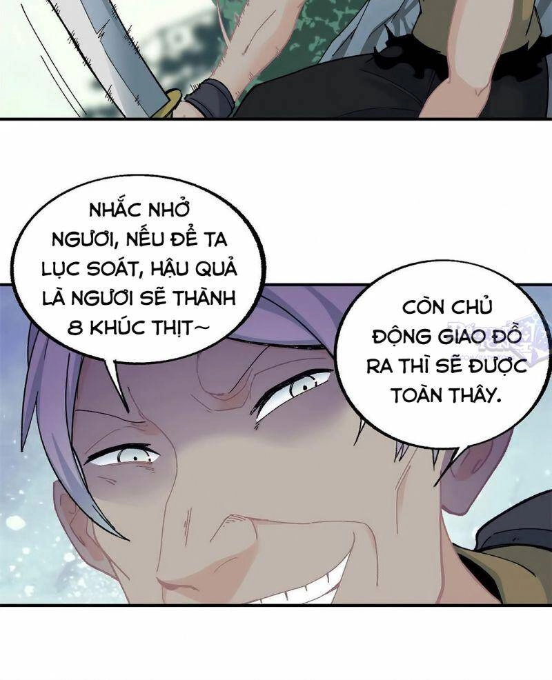 Vạn Cổ Tối Cường Tông Chapter 17 - 12