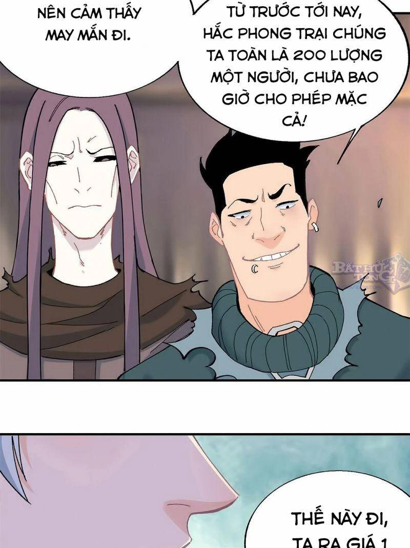 Vạn Cổ Tối Cường Tông Chapter 17 - 32