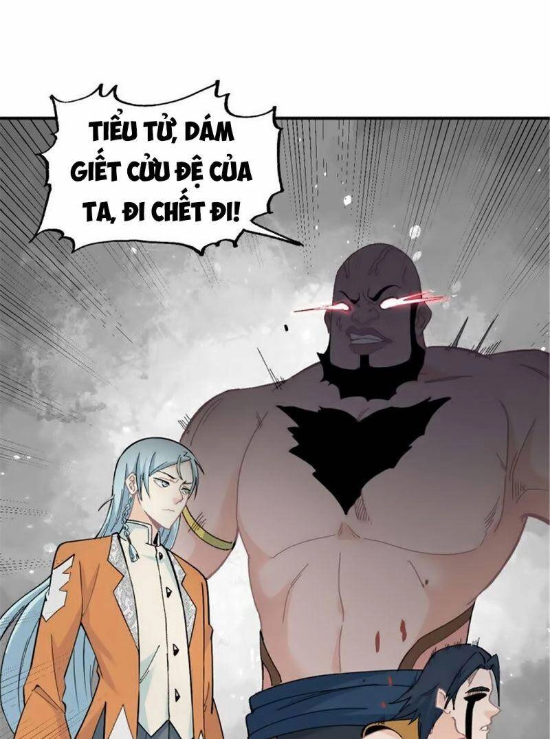 Vạn Cổ Tối Cường Tông Chapter 18 - 18