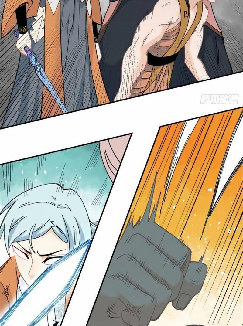 Vạn Cổ Tối Cường Tông Chapter 18 - 19