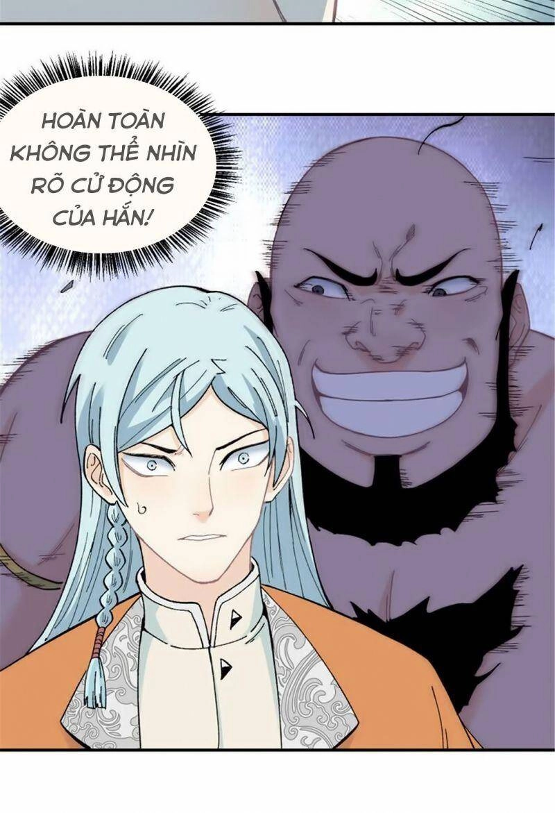 Vạn Cổ Tối Cường Tông Chapter 18 - 33