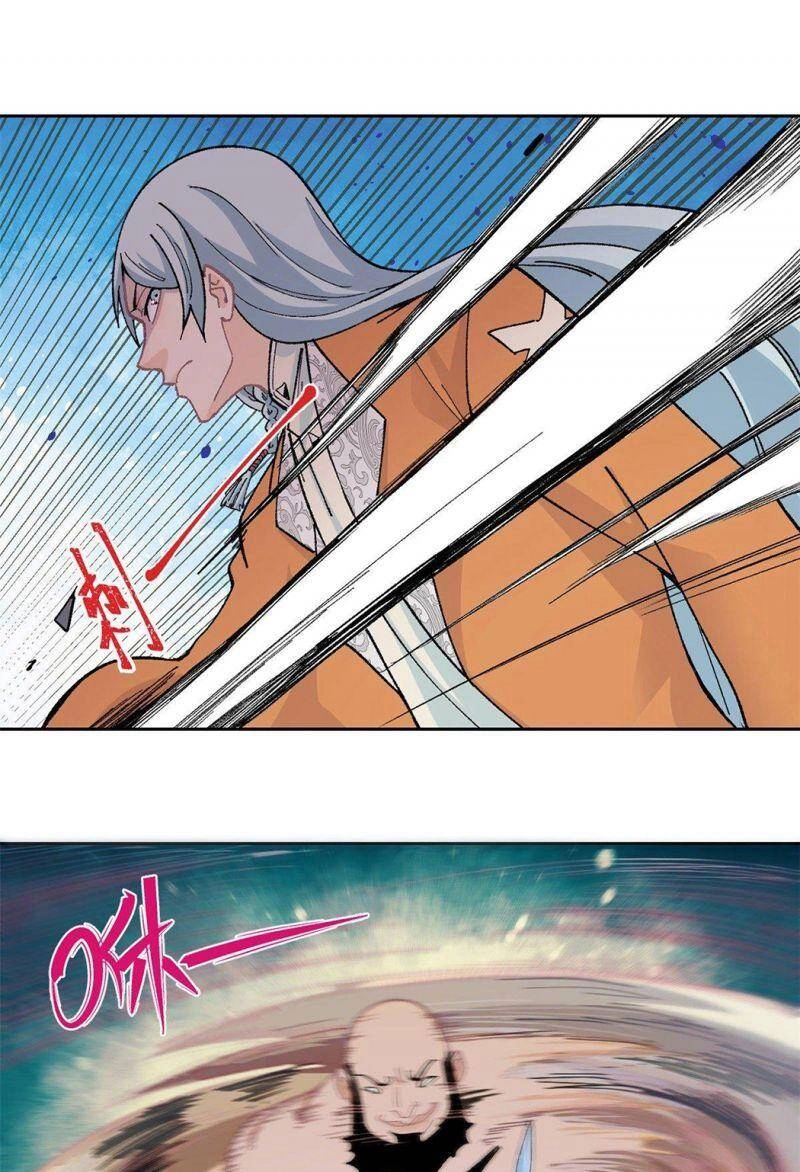 Vạn Cổ Tối Cường Tông Chapter 19 - 2