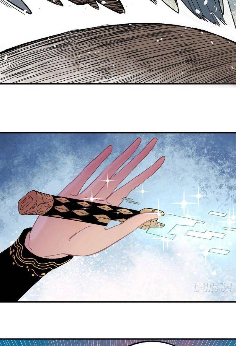 Vạn Cổ Tối Cường Tông Chapter 19 - 16