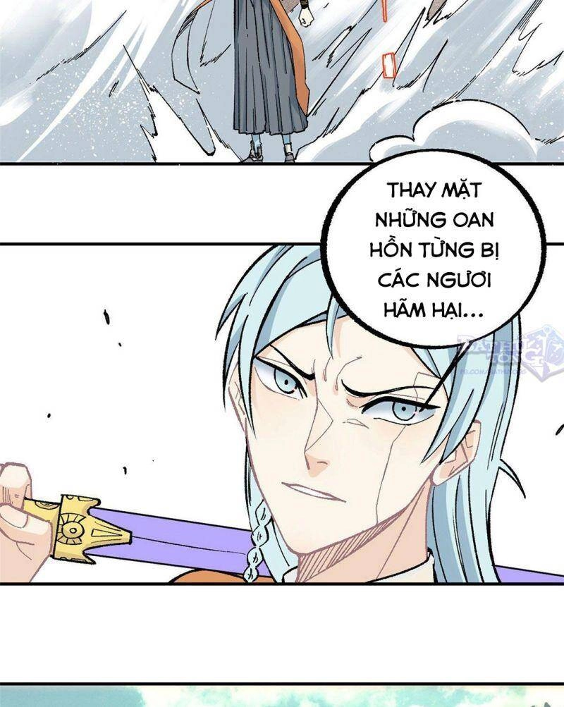 Vạn Cổ Tối Cường Tông Chapter 20 - 15