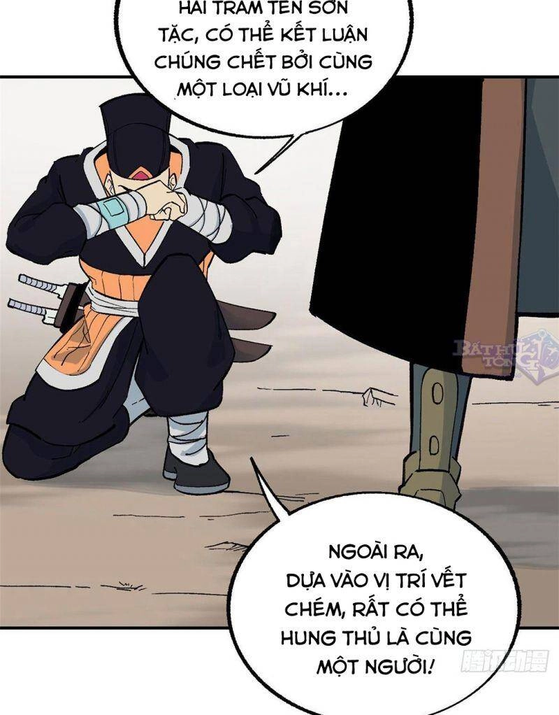 Vạn Cổ Tối Cường Tông Chapter 21 - 17