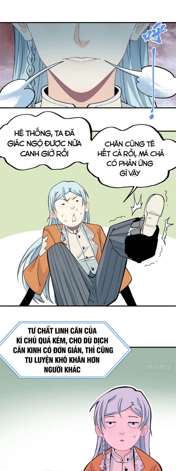 Vạn Cổ Tối Cường Tông Chapter 22 - 16