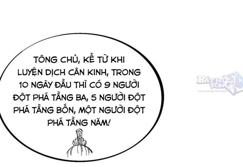 Vạn Cổ Tối Cường Tông Chapter 23 - 7