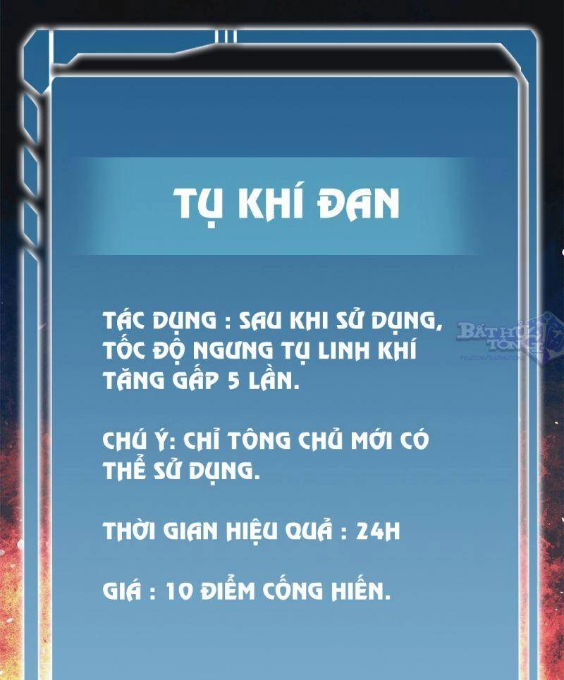 Vạn Cổ Tối Cường Tông Chapter 23 - 16