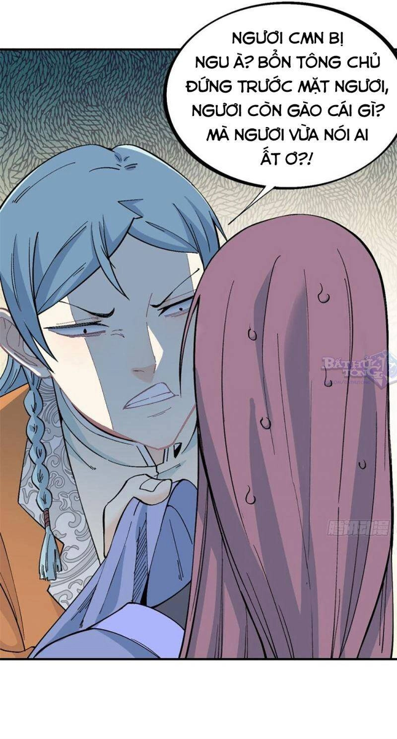 Vạn Cổ Tối Cường Tông Chapter 24 - 24
