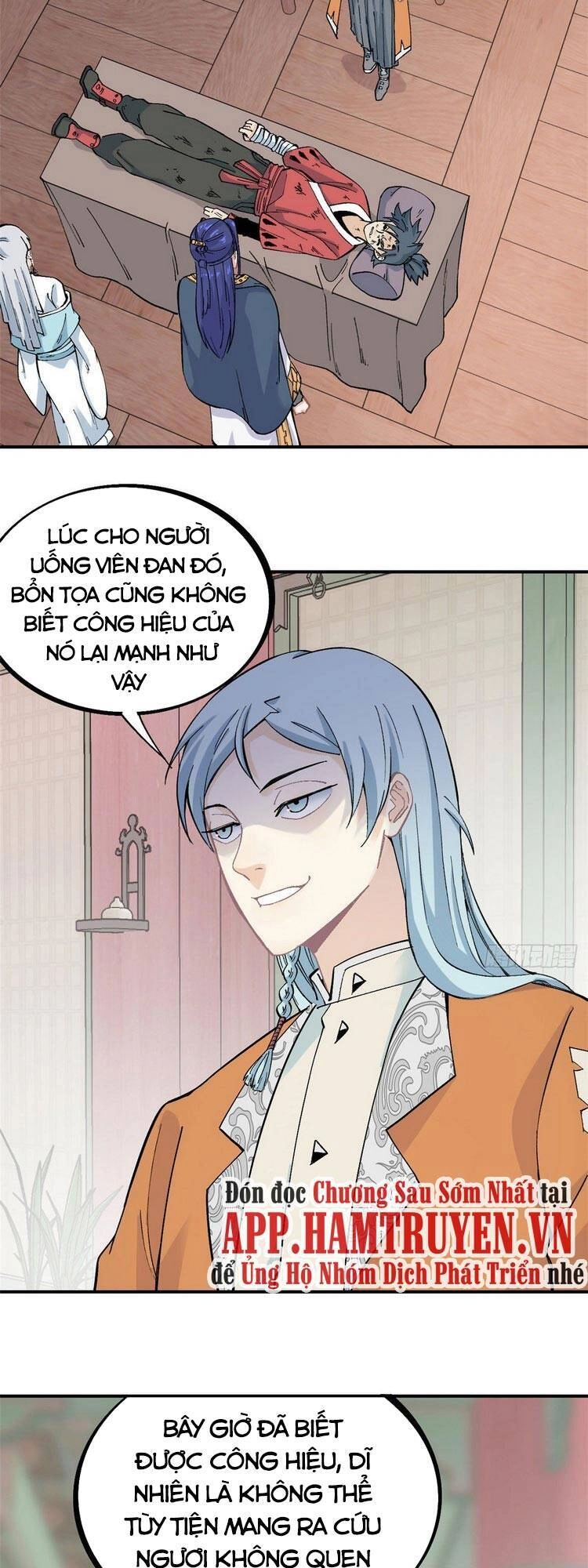 Vạn Cổ Tối Cường Tông Chapter 25 - 3