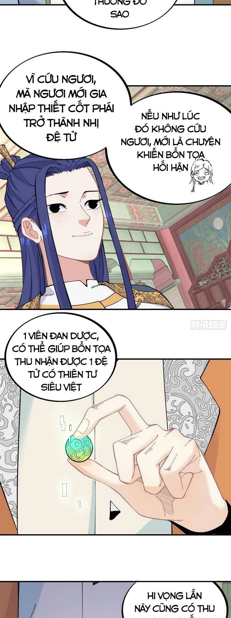 Vạn Cổ Tối Cường Tông Chapter 25 - 5