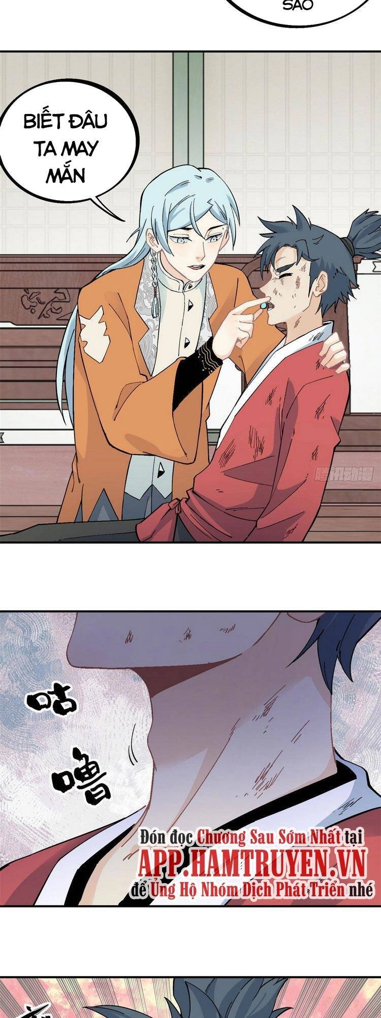 Vạn Cổ Tối Cường Tông Chapter 25 - 7