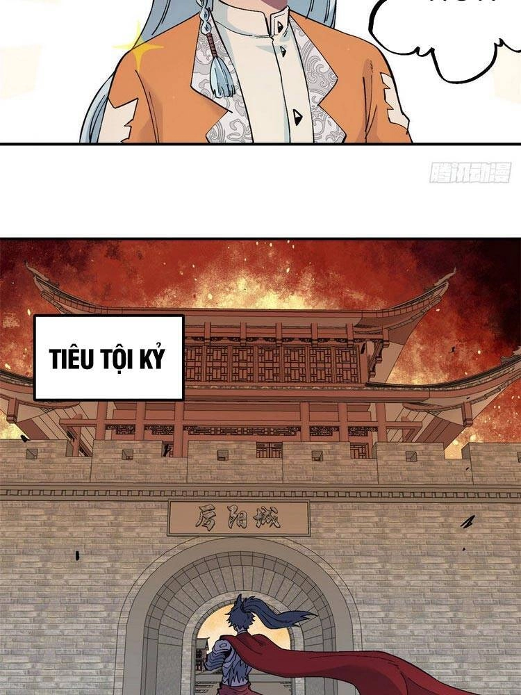 Vạn Cổ Tối Cường Tông Chapter 25 - 12