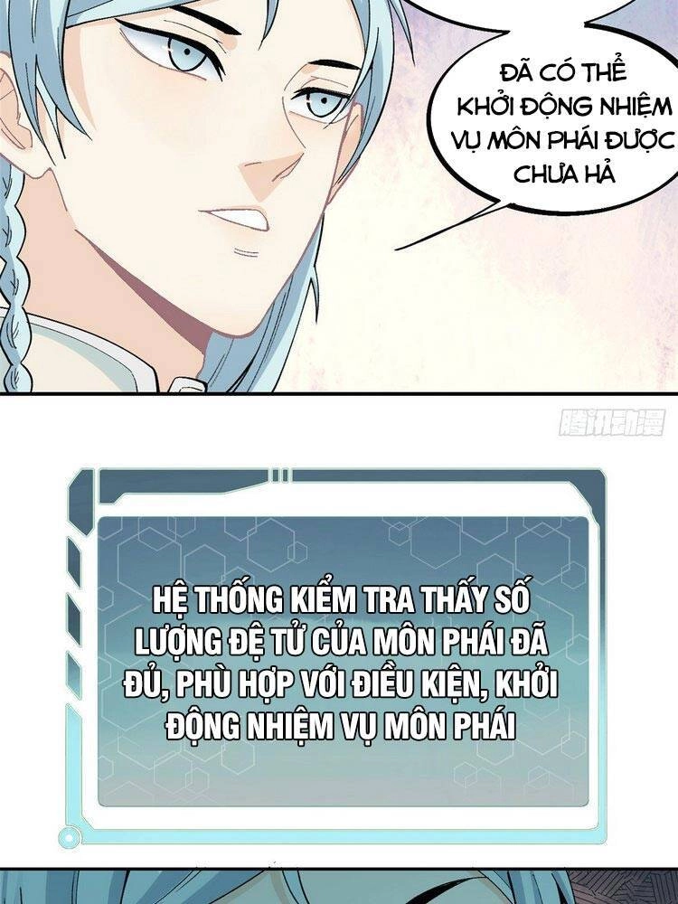 Vạn Cổ Tối Cường Tông Chapter 26 - 6