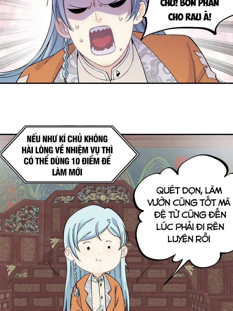 Vạn Cổ Tối Cường Tông Chapter 26 - 8