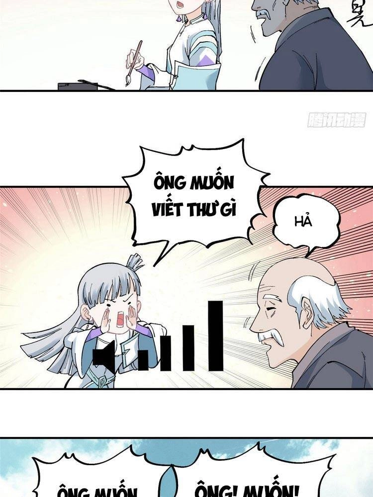 Vạn Cổ Tối Cường Tông Chapter 26 - 12