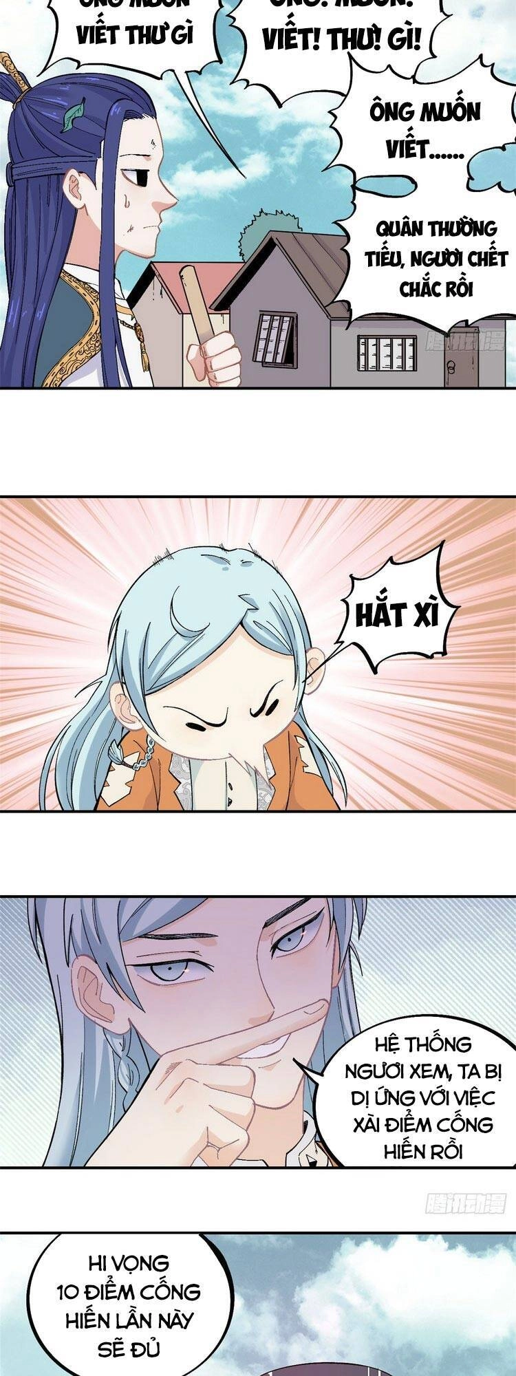 Vạn Cổ Tối Cường Tông Chapter 26 - 13