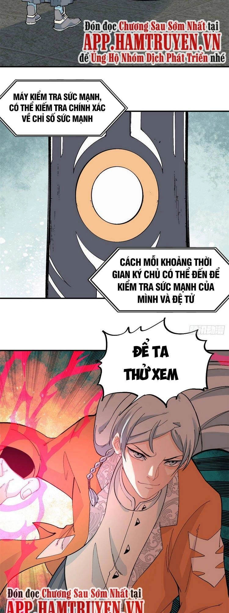 Vạn Cổ Tối Cường Tông Chapter 26 - 15