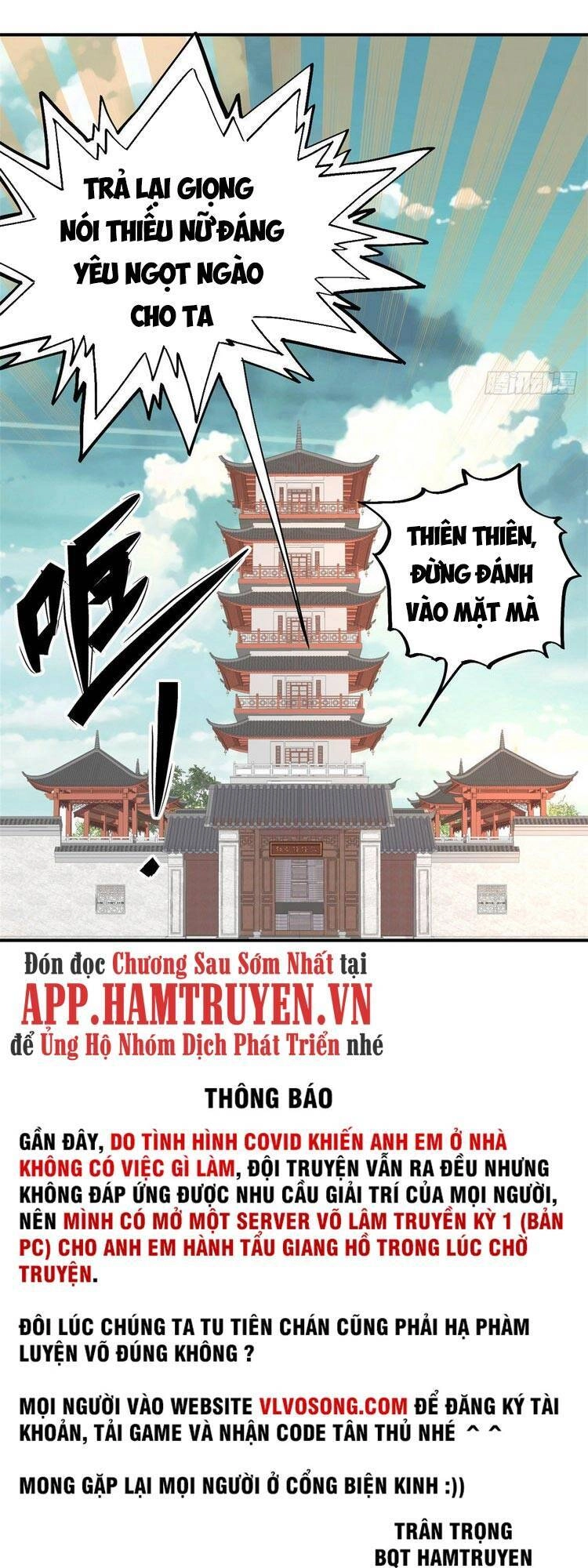 Vạn Cổ Tối Cường Tông Chapter 26 - 21
