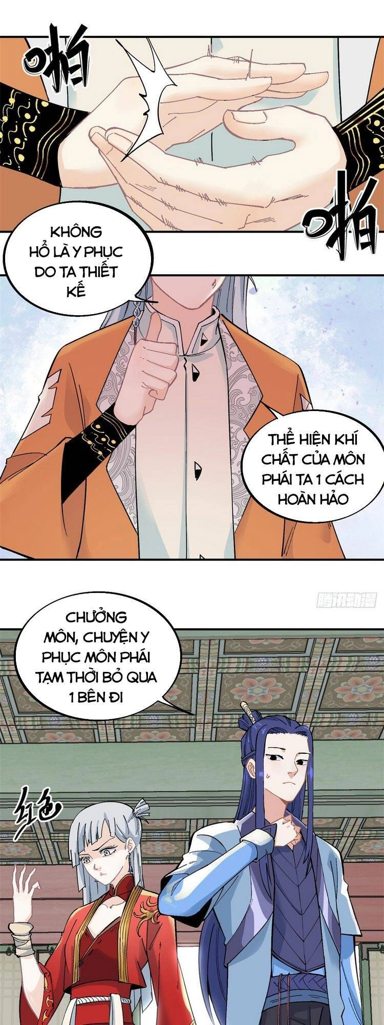 Vạn Cổ Tối Cường Tông Chapter 27 - 1