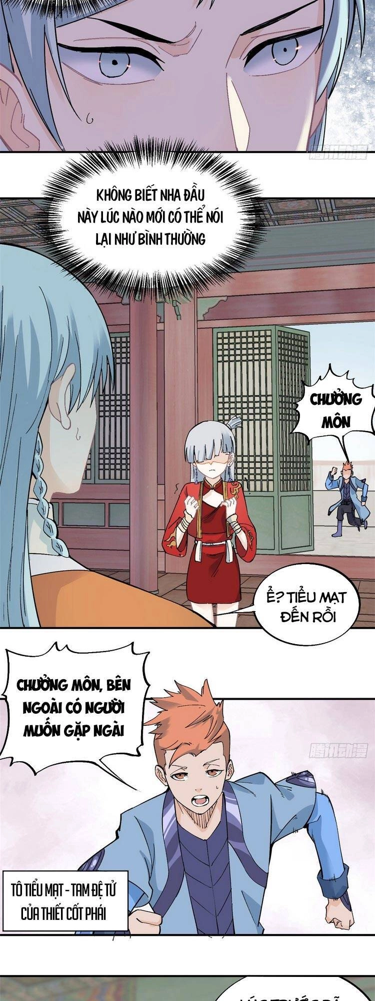 Vạn Cổ Tối Cường Tông Chapter 27 - 5