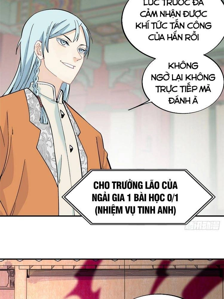 Vạn Cổ Tối Cường Tông Chapter 27 - 6