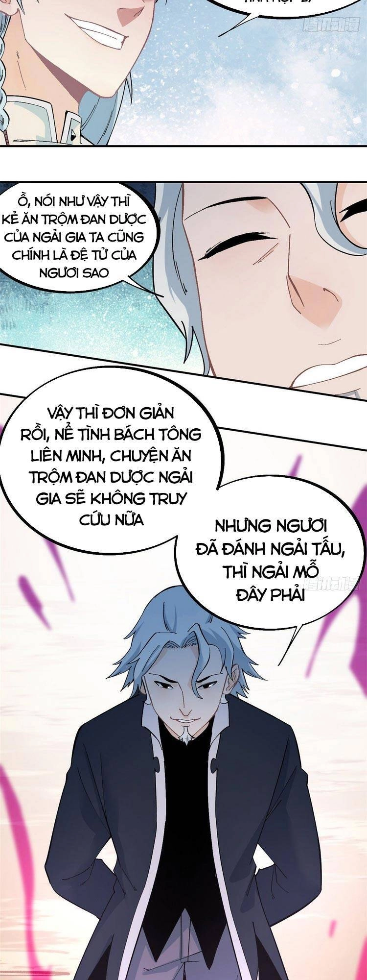 Vạn Cổ Tối Cường Tông Chapter 27 - 9