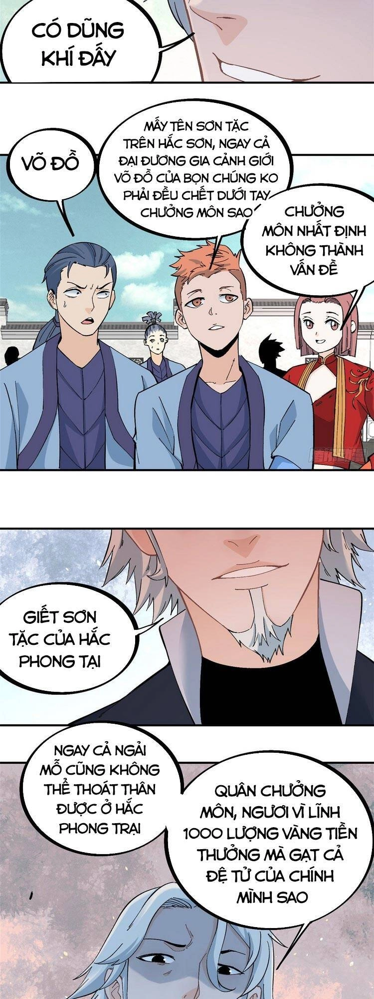 Vạn Cổ Tối Cường Tông Chapter 27 - 13