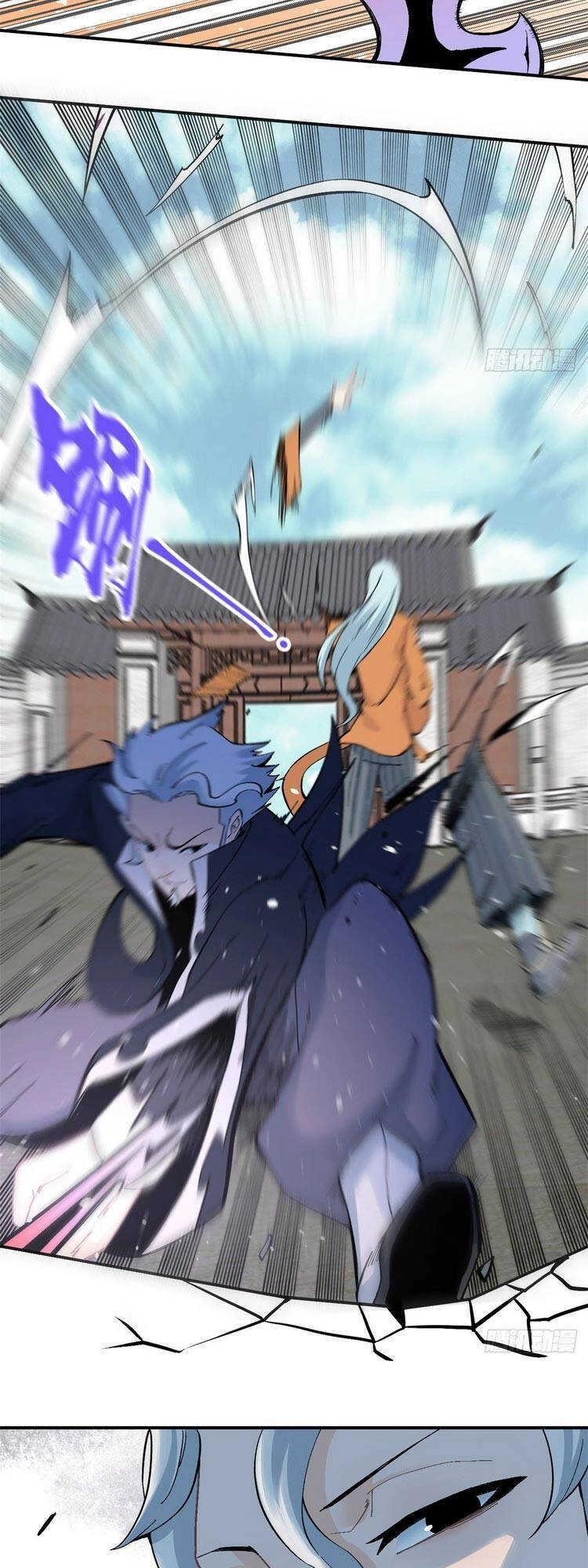 Vạn Cổ Tối Cường Tông Chapter 27 - 18