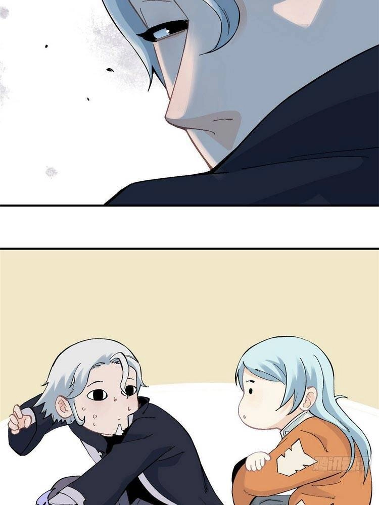 Vạn Cổ Tối Cường Tông Chapter 27 - 19