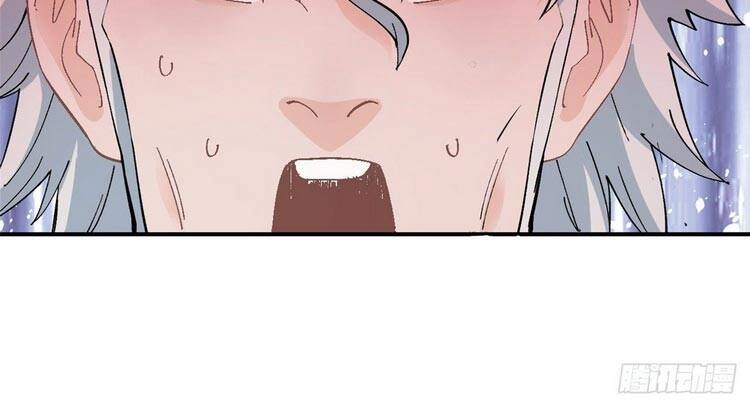 Vạn Cổ Tối Cường Tông Chapter 27 - 22