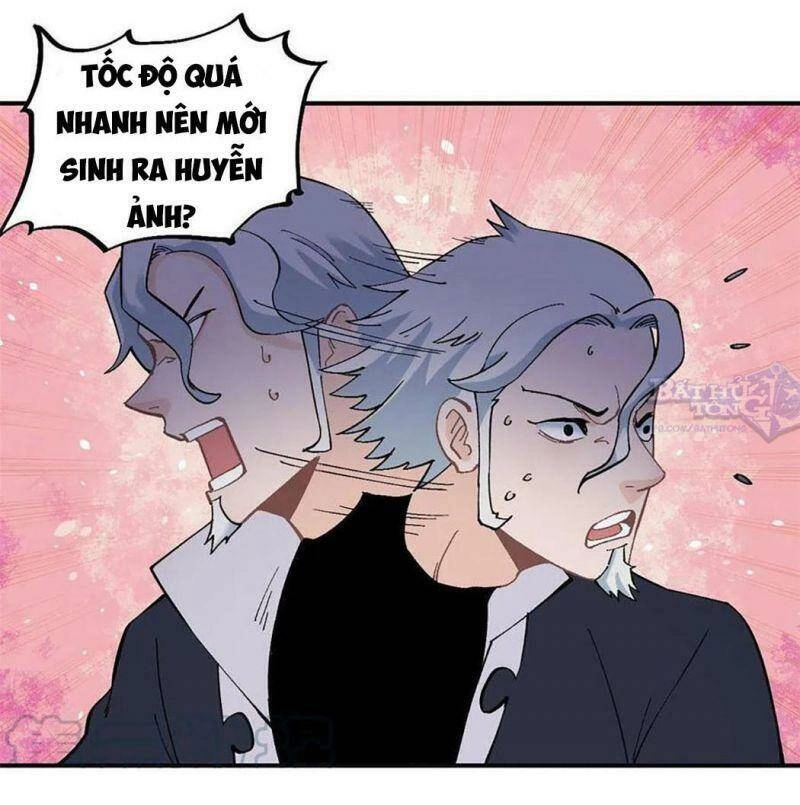 Vạn Cổ Tối Cường Tông Chapter 28 - 12
