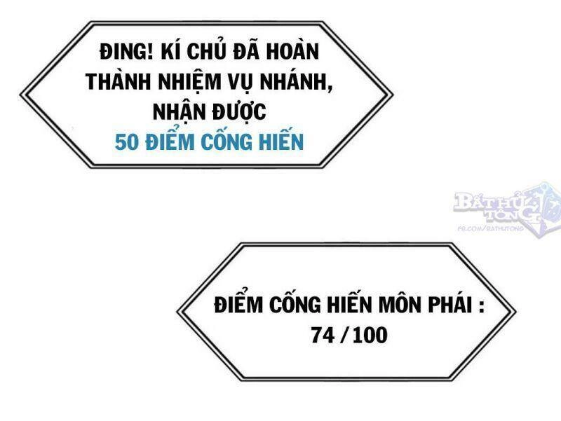 Vạn Cổ Tối Cường Tông Chapter 28 - 25