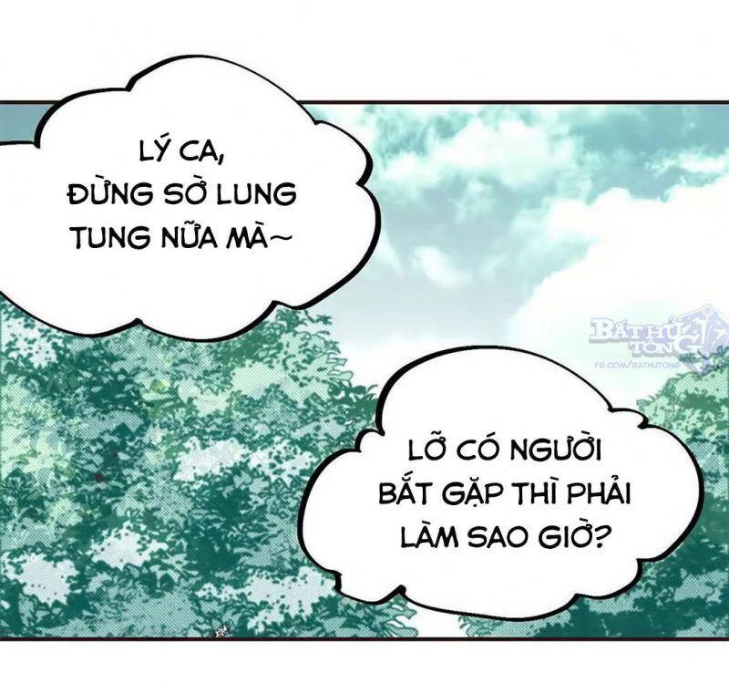 Vạn Cổ Tối Cường Tông Chapter 29 - 3