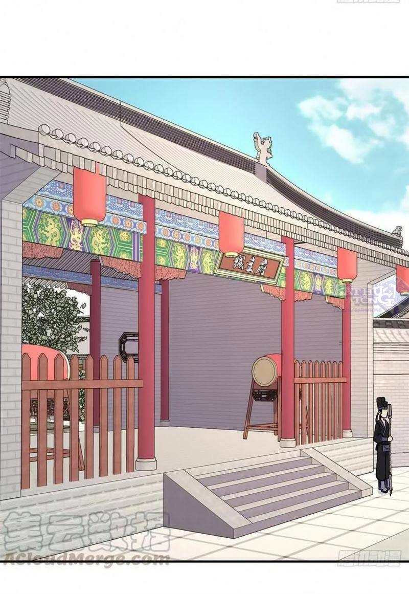 Vạn Cổ Tối Cường Tông Chapter 29 - 12