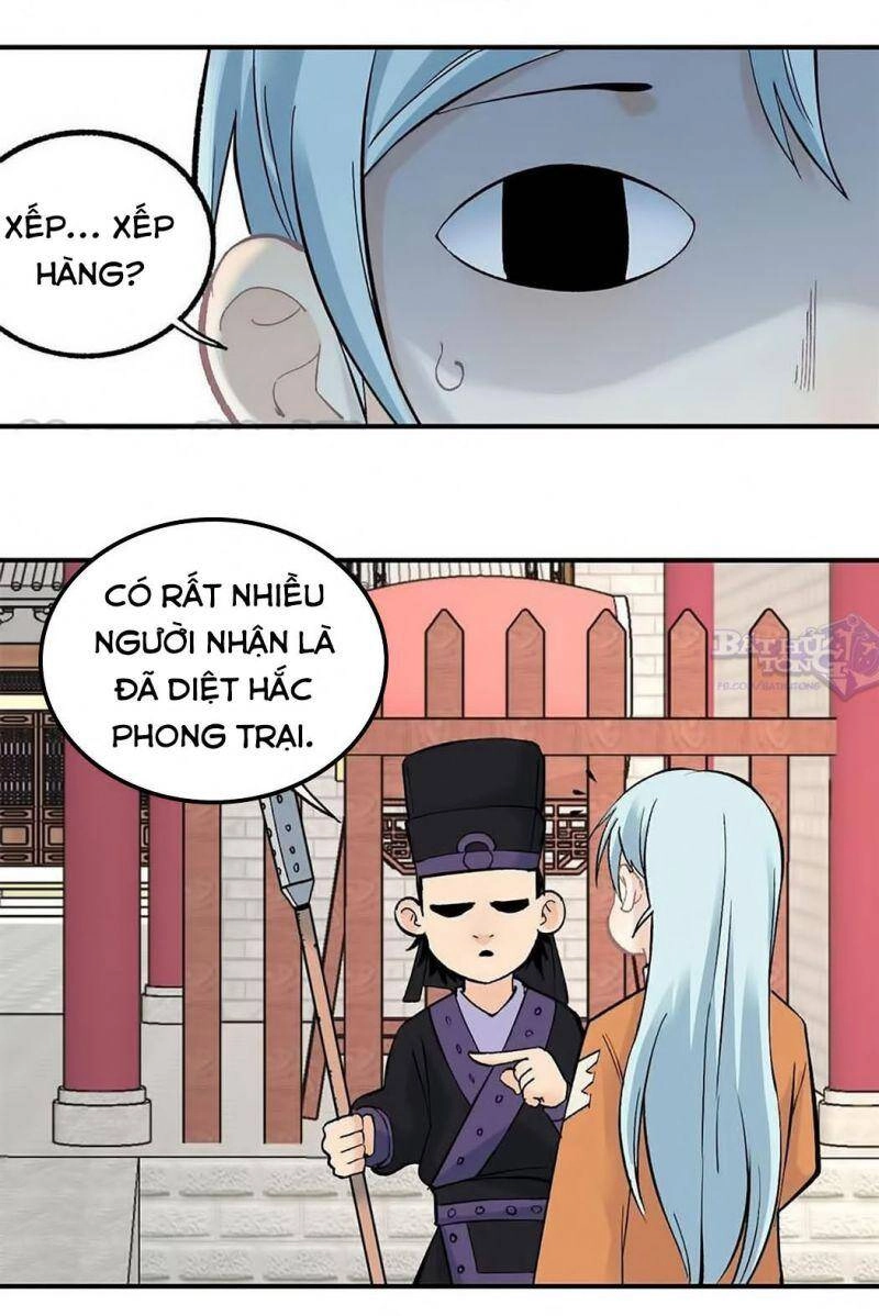 Vạn Cổ Tối Cường Tông Chapter 29 - 15