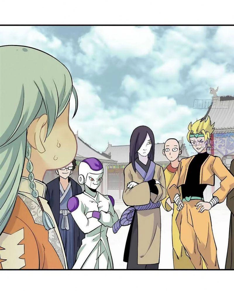 Vạn Cổ Tối Cường Tông Chapter 29 - 16