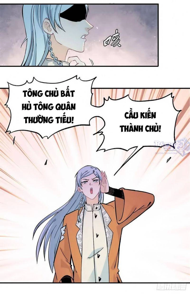 Vạn Cổ Tối Cường Tông Chapter 29 - 20