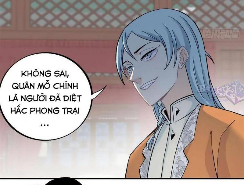 Vạn Cổ Tối Cường Tông Chapter 29 - 29