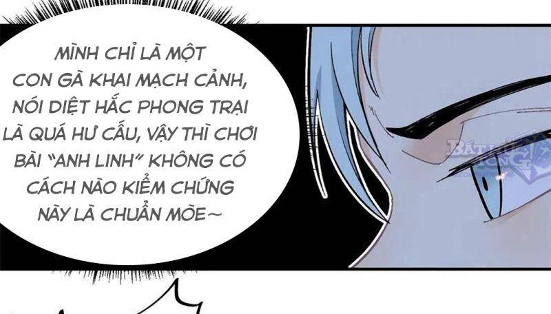 Vạn Cổ Tối Cường Tông Chapter 30 - 19