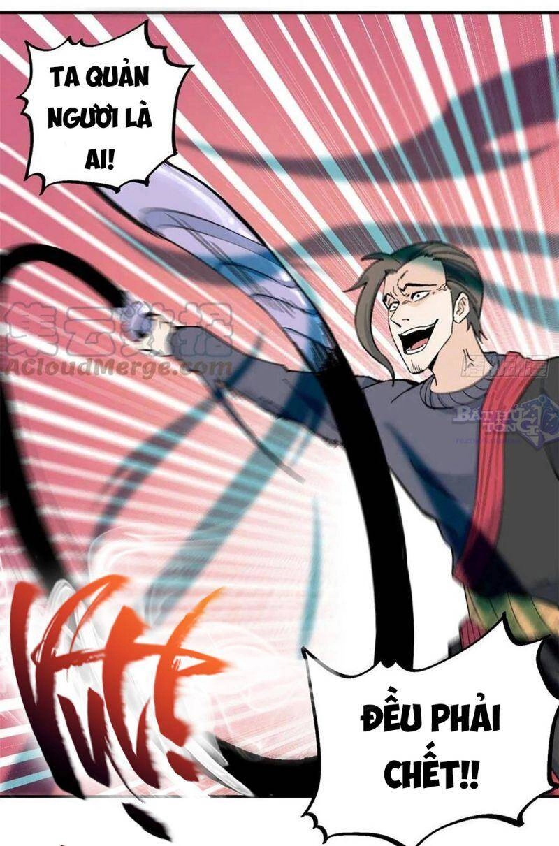 Vạn Cổ Tối Cường Tông Chapter 30 - 30