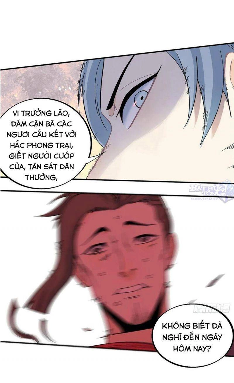 Vạn Cổ Tối Cường Tông Chapter 30 - 33