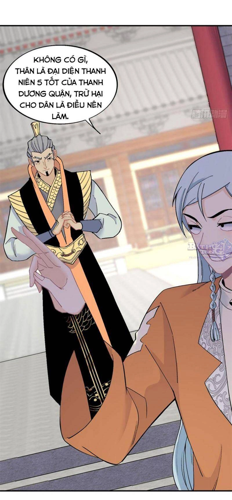 Vạn Cổ Tối Cường Tông Chapter 31 - 6