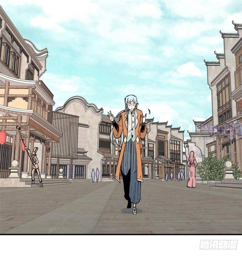 Vạn Cổ Tối Cường Tông Chapter 31 - 16