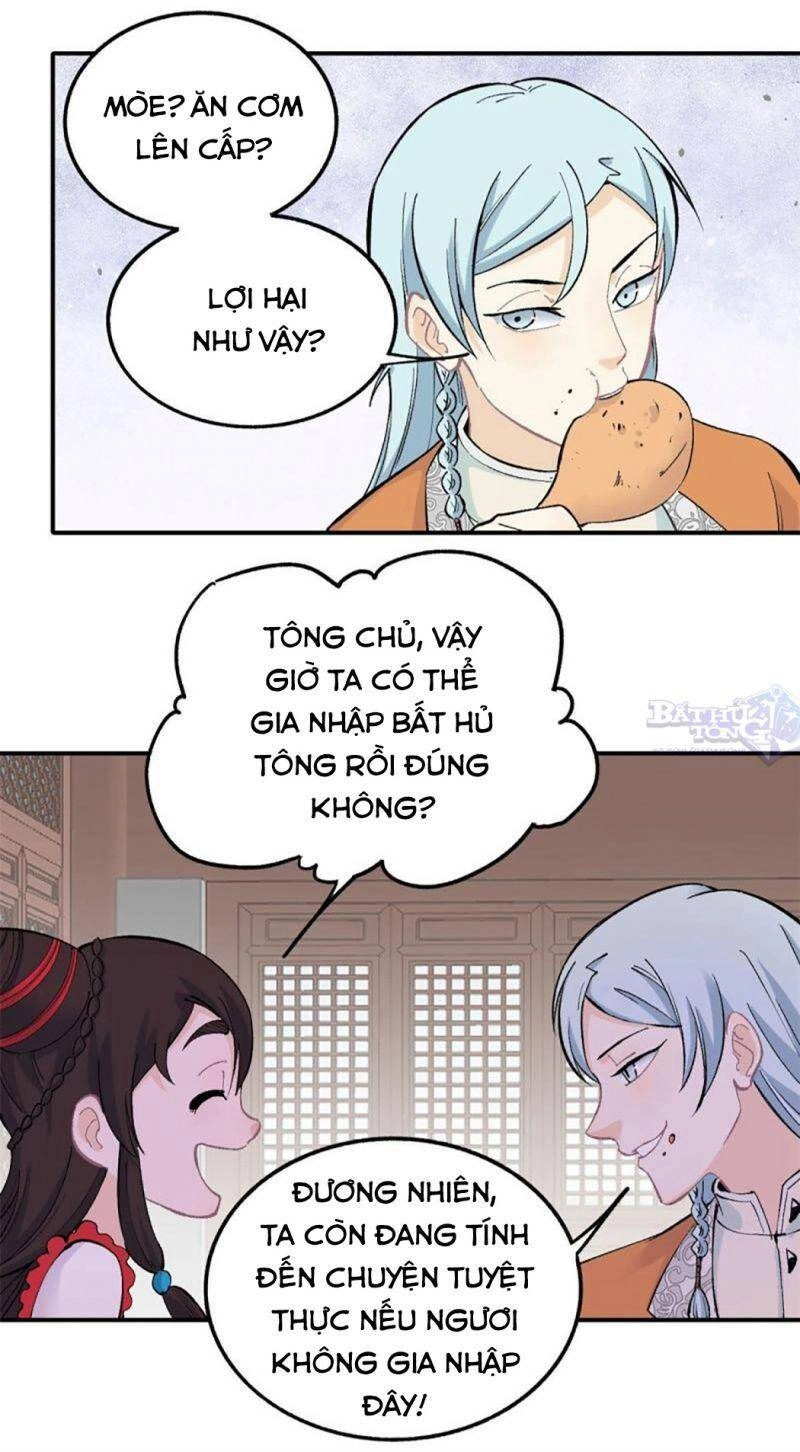 Vạn Cổ Tối Cường Tông Chapter 33 - 14