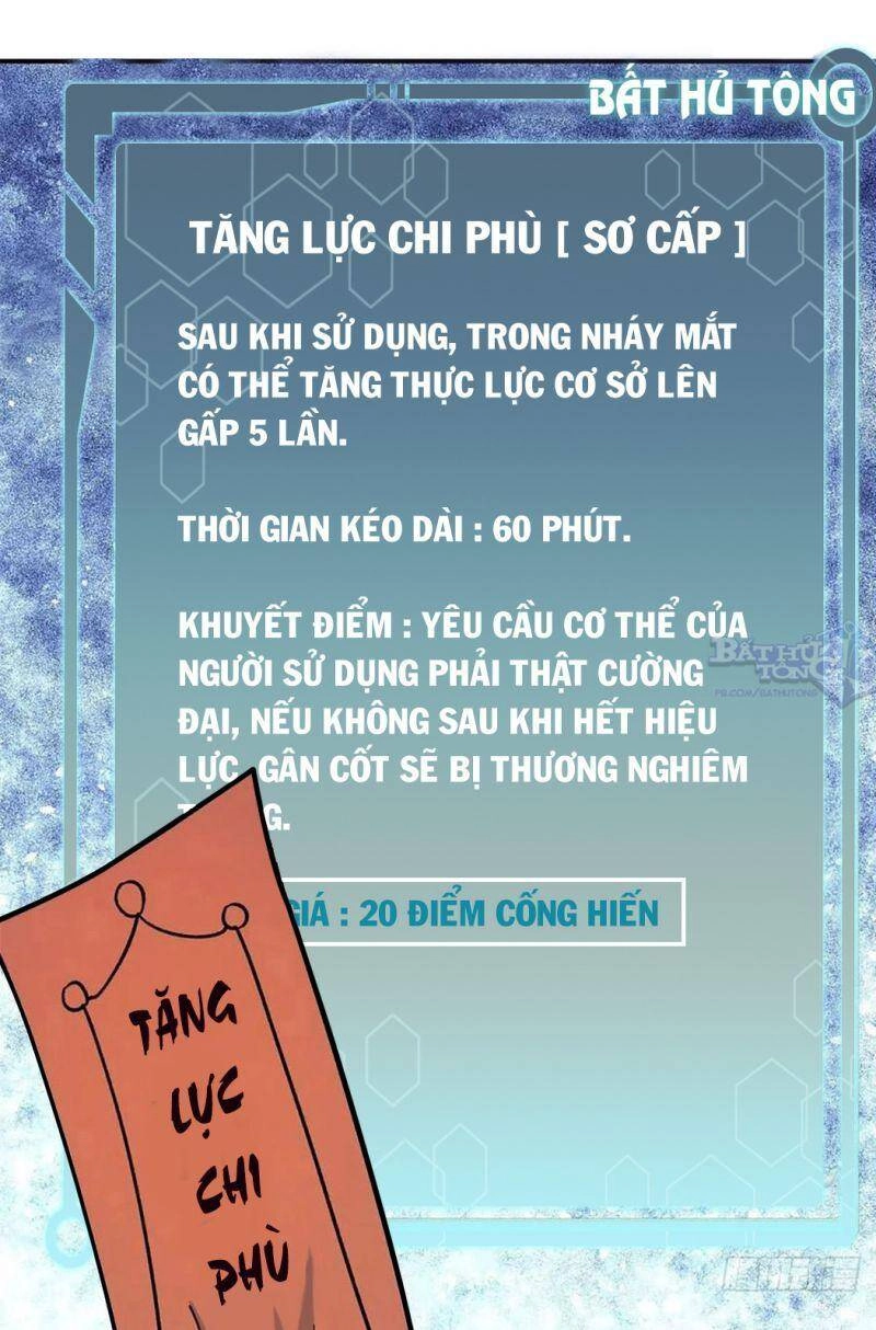 Vạn Cổ Tối Cường Tông Chapter 34 - 32
