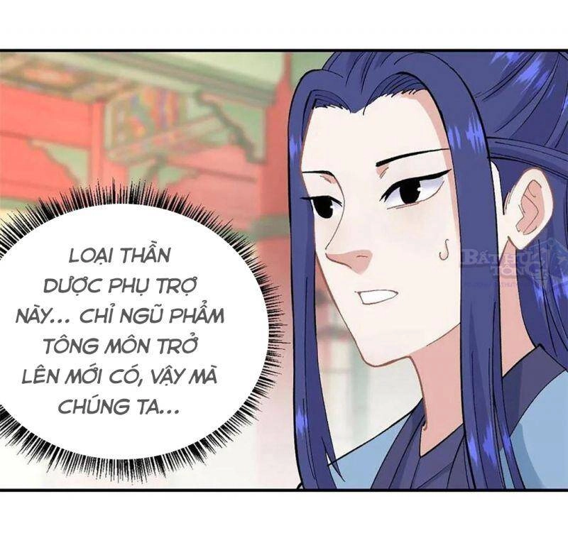 Vạn Cổ Tối Cường Tông Chapter 35 - 13