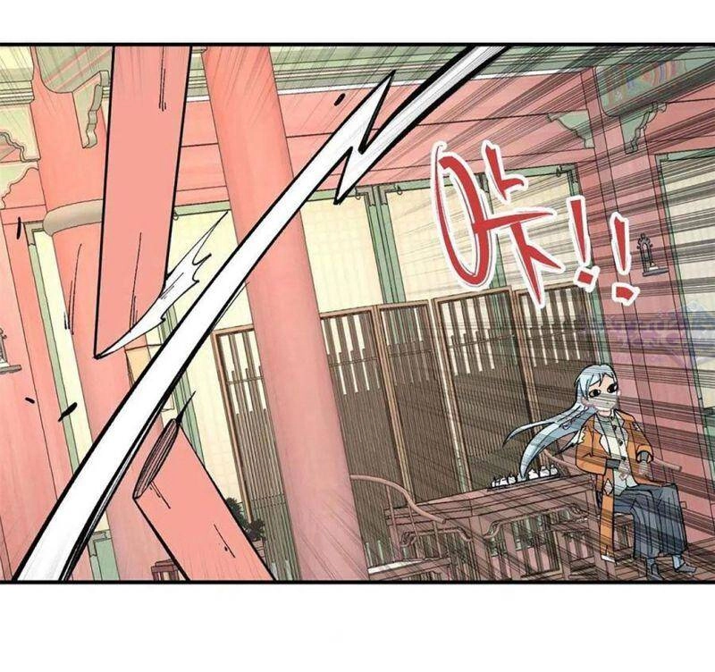 Vạn Cổ Tối Cường Tông Chapter 35 - 21