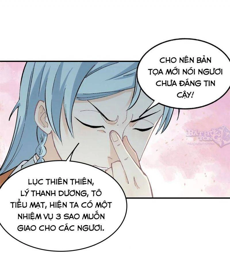 Vạn Cổ Tối Cường Tông Chapter 35 - 23