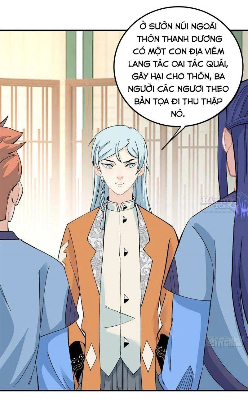 Vạn Cổ Tối Cường Tông Chapter 35 - 24